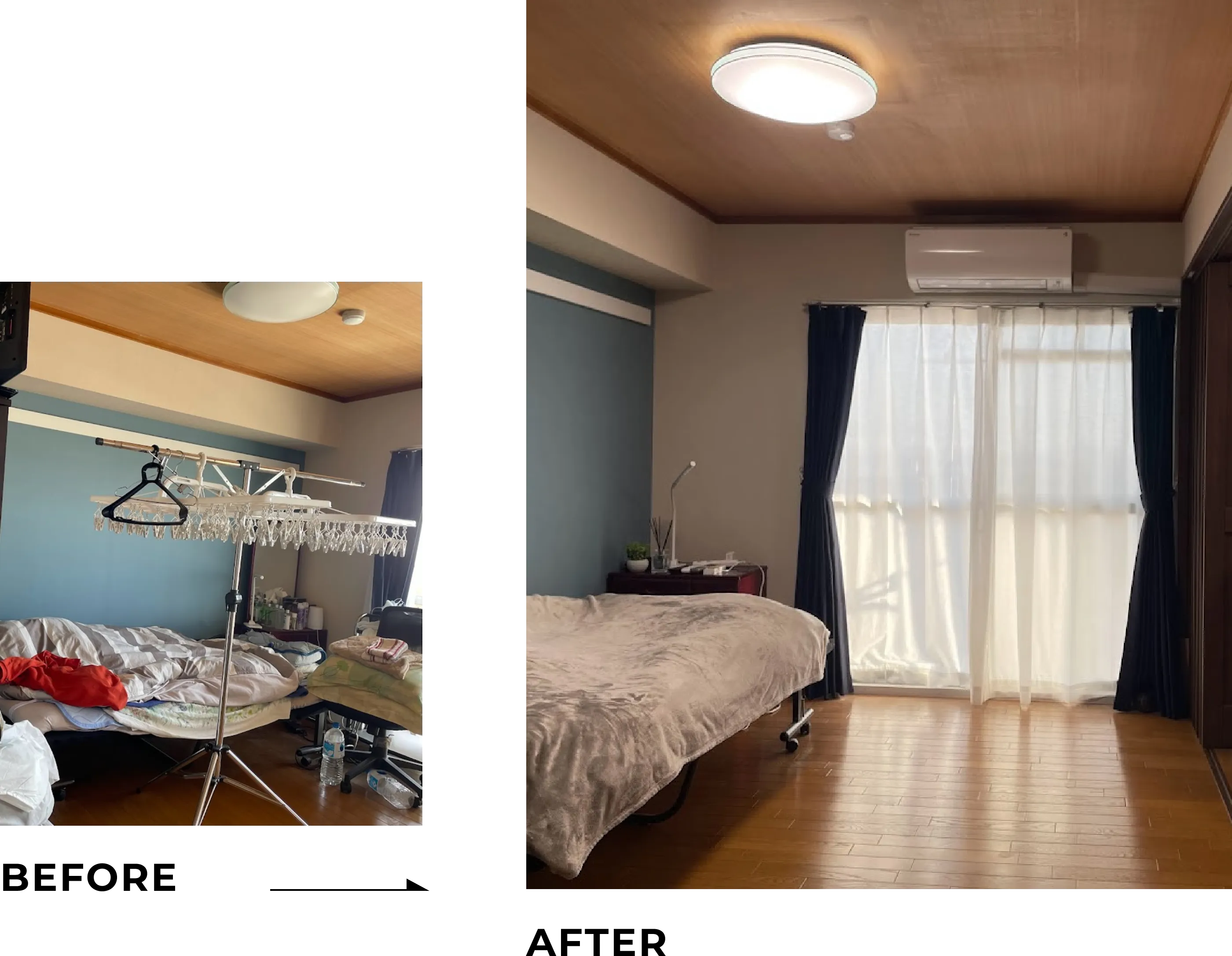 寝室のビフォーアフター